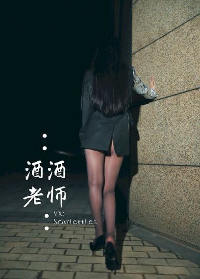 温暖的倒春寒